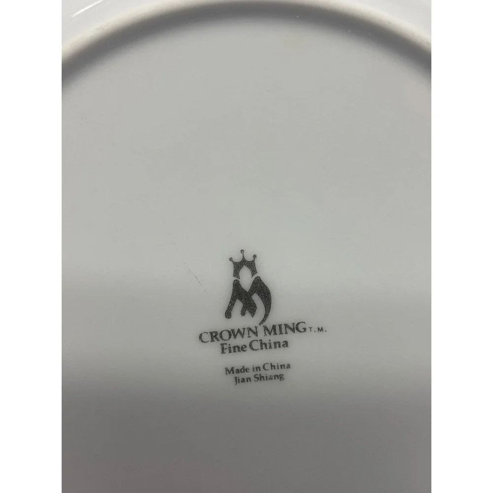 Crown Ming Fine China Salad Plates‎ Set of 6 White 7.5